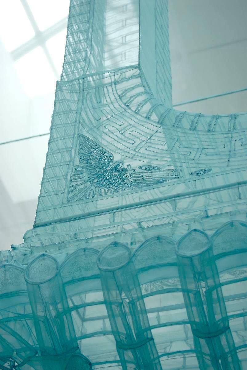 DO HO SUH