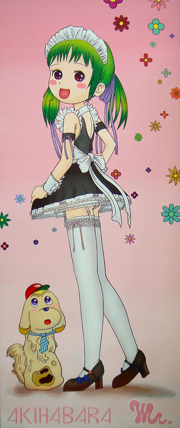 MR. Fund-raising for the heart– Maid café, 2007