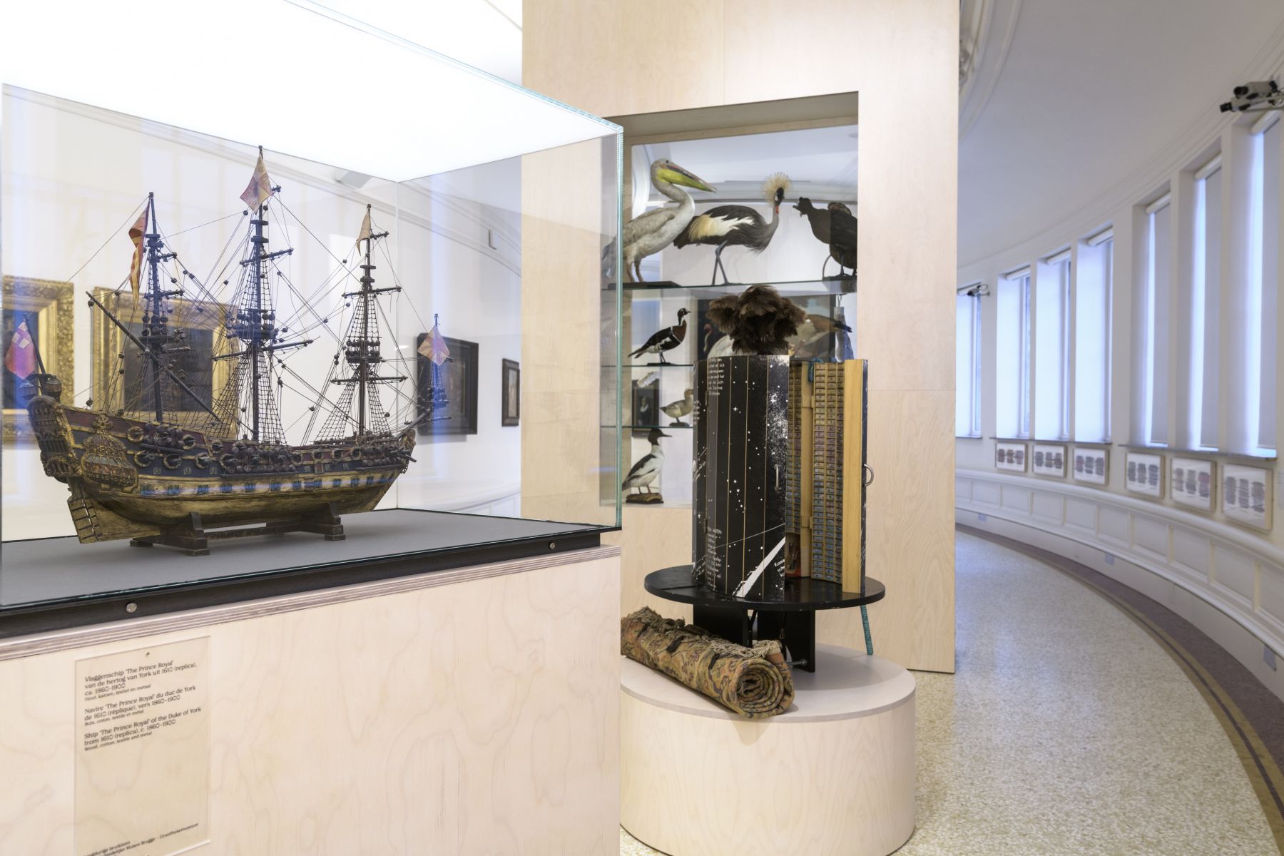 Patrick Van Caeckenbergh: The Pantologue (danke Schön), longterm installation