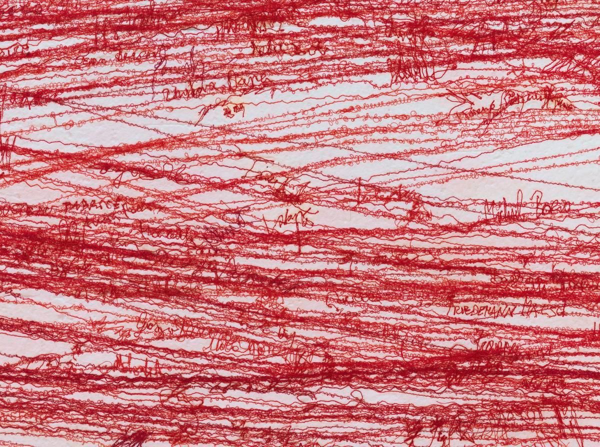 DO HO SUH