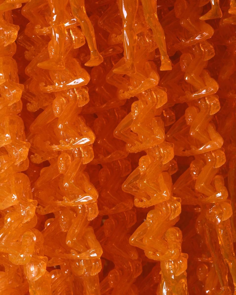 DO HO SUH