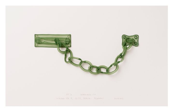 DO HO SUH