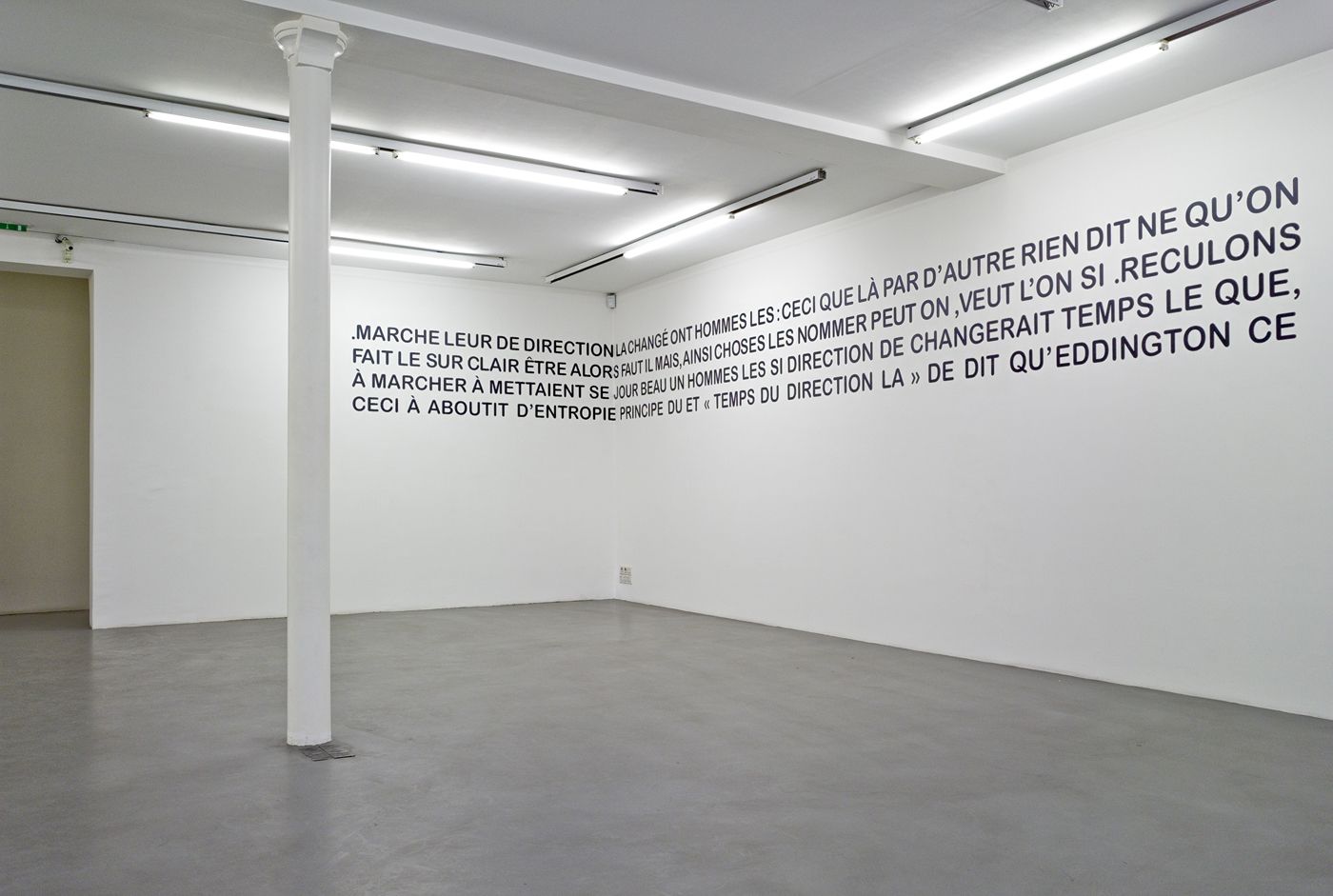 1998 – 2007: Painting, Sculpture and Installation , Galerie Nelson-Freeman, Paris, France. 