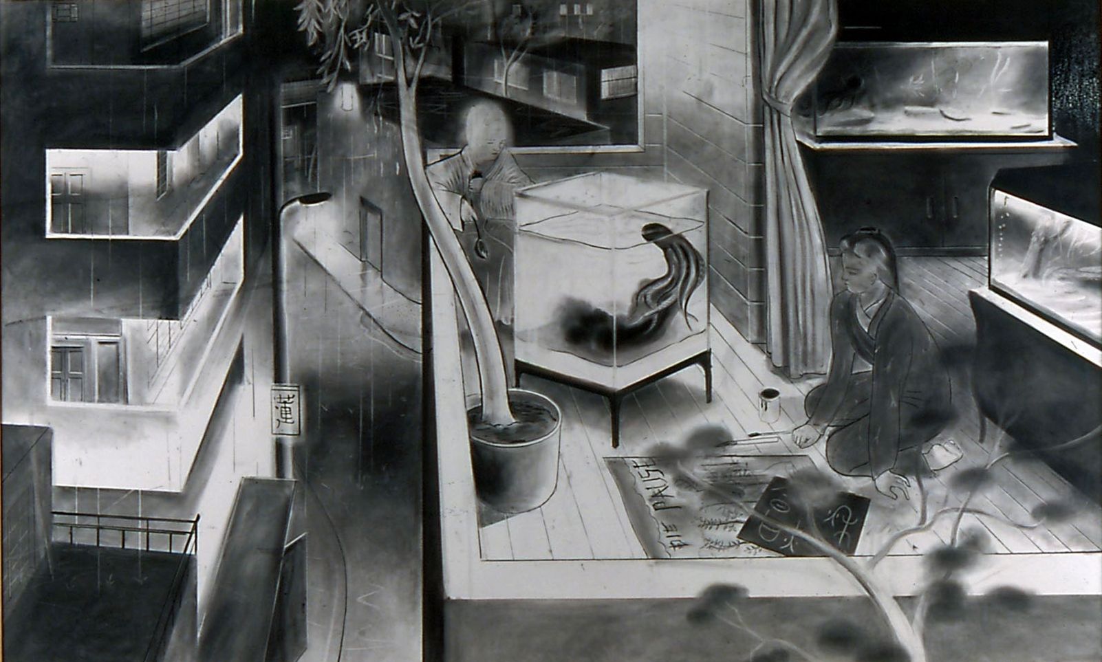 Tilo Baumgärtel, Die Pause, 2004