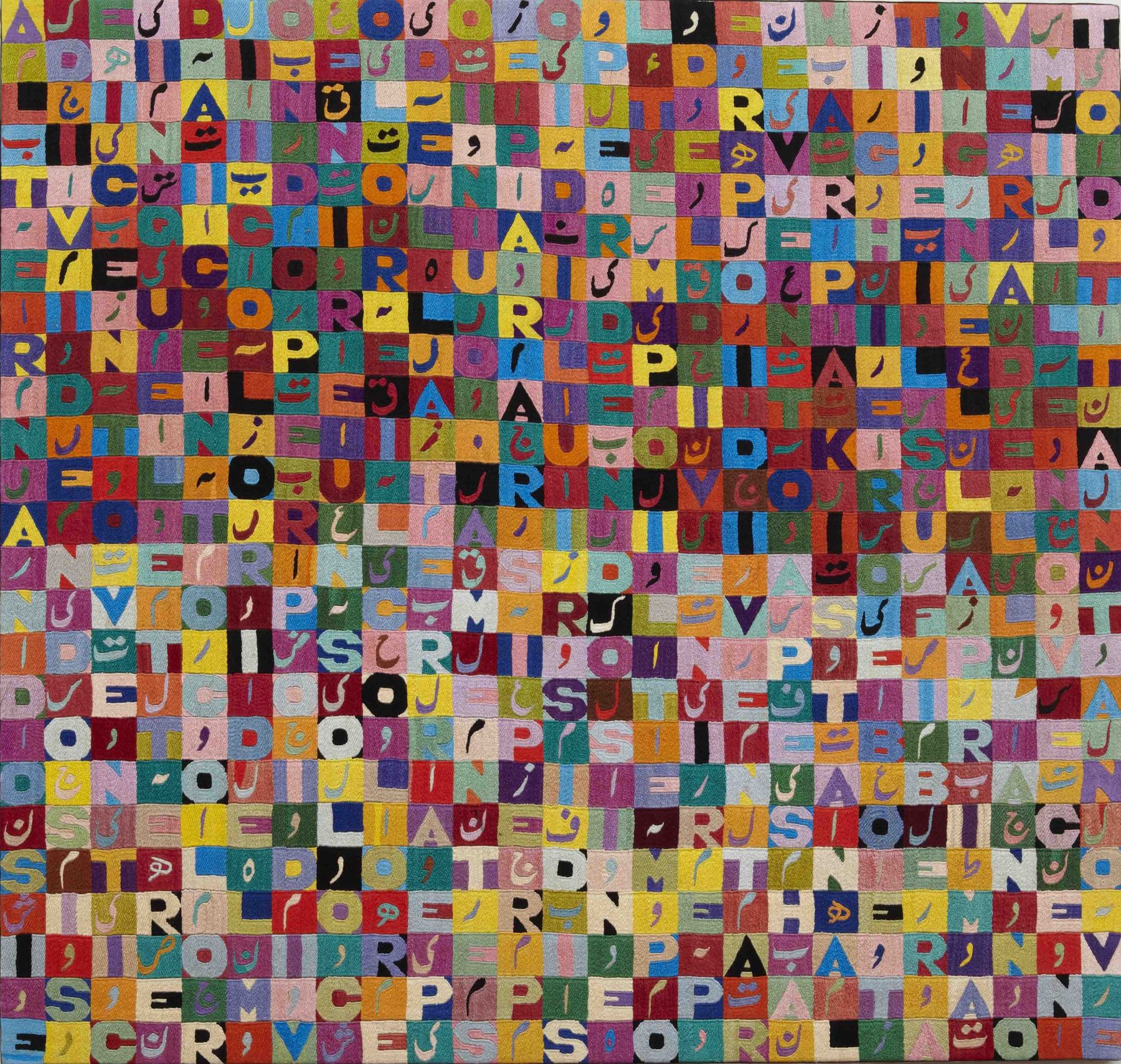 Alternandosi e dividendosi, 1988-1989, Embroidery