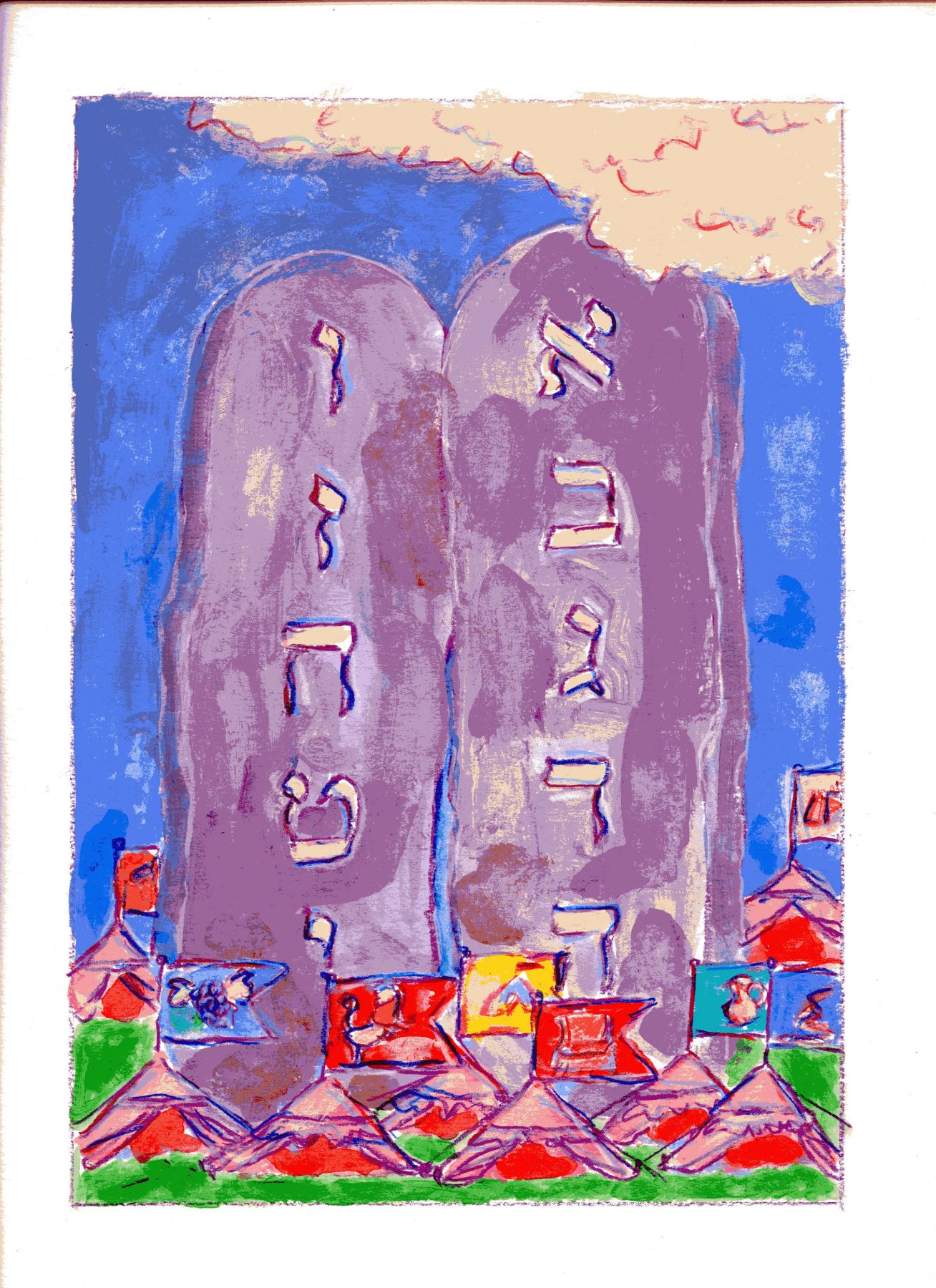 mark podwal, Sinai, 2011, acrylic, gouache and colored pencil on paper, 16 x 12 inches