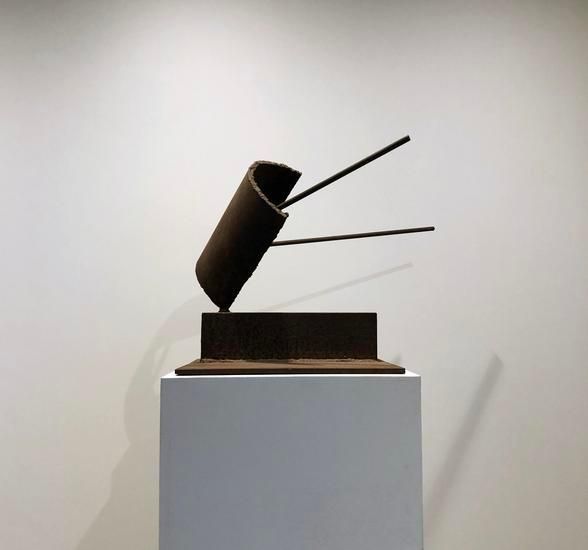 Untitled, c. 1969, steel, 26 x 18 x 26 in.