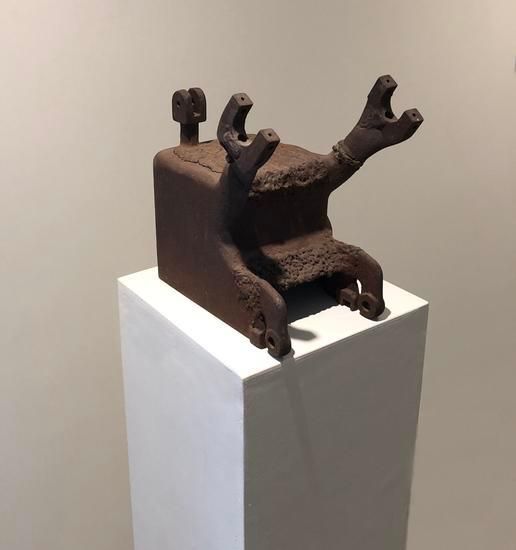 Untitled, 1956, steel, 13 x 11 x 13 1/2 in.