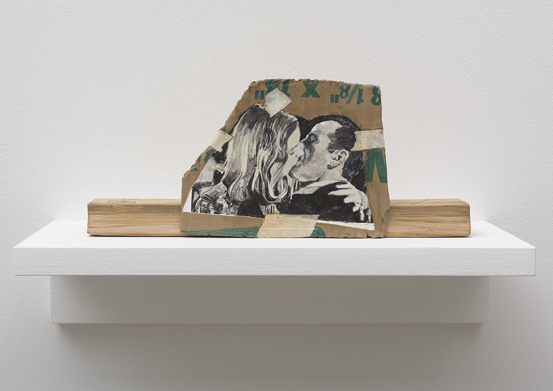 Have Me Nots, 2015