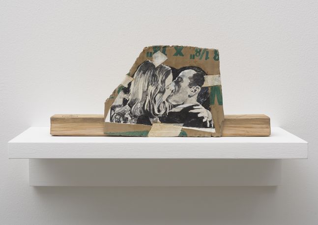 Have Me Nots, 2015