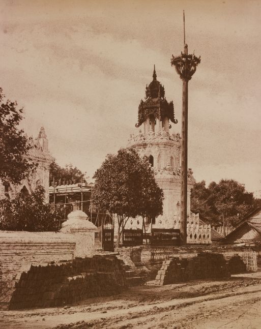 Captain Linnaeus TRIPE (English, 1822-1902) "No. 52. Amerapoora. Mosque." Burma, 1855 Albumenized salt print from a waxed paper negative 34.3 x 27.3 cm mounted on 58.3 x 45.6 cm paper Signed "L. Tripe" in ink. Photographer's blindstamp and printed label with plate number, title and "This is in China Street. There are some thousands of Mahomedans and numbers of Mosques in and about Amerapoora. The Architecture of the latter partakes much of the Burmese element." on mount.