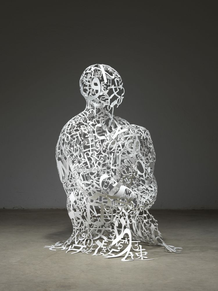 Jaume Plensa Art Basel Hong Kong Viewing Rooms