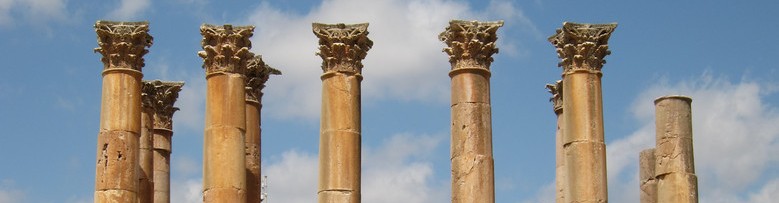 A Column of Jerash in Queens
