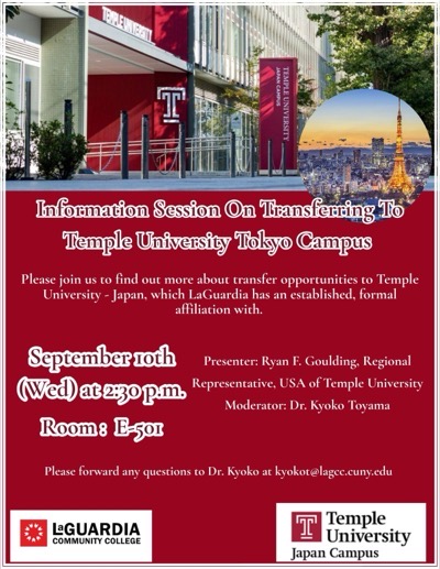 TempleUniversityRecruitmentVisitFall2025Flyer_resized.jpg TempleUniversityRecruitmentVisitFall2025Flyer resized.