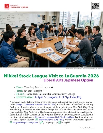 EventNikkeiStockLeague2026Flyer resized.