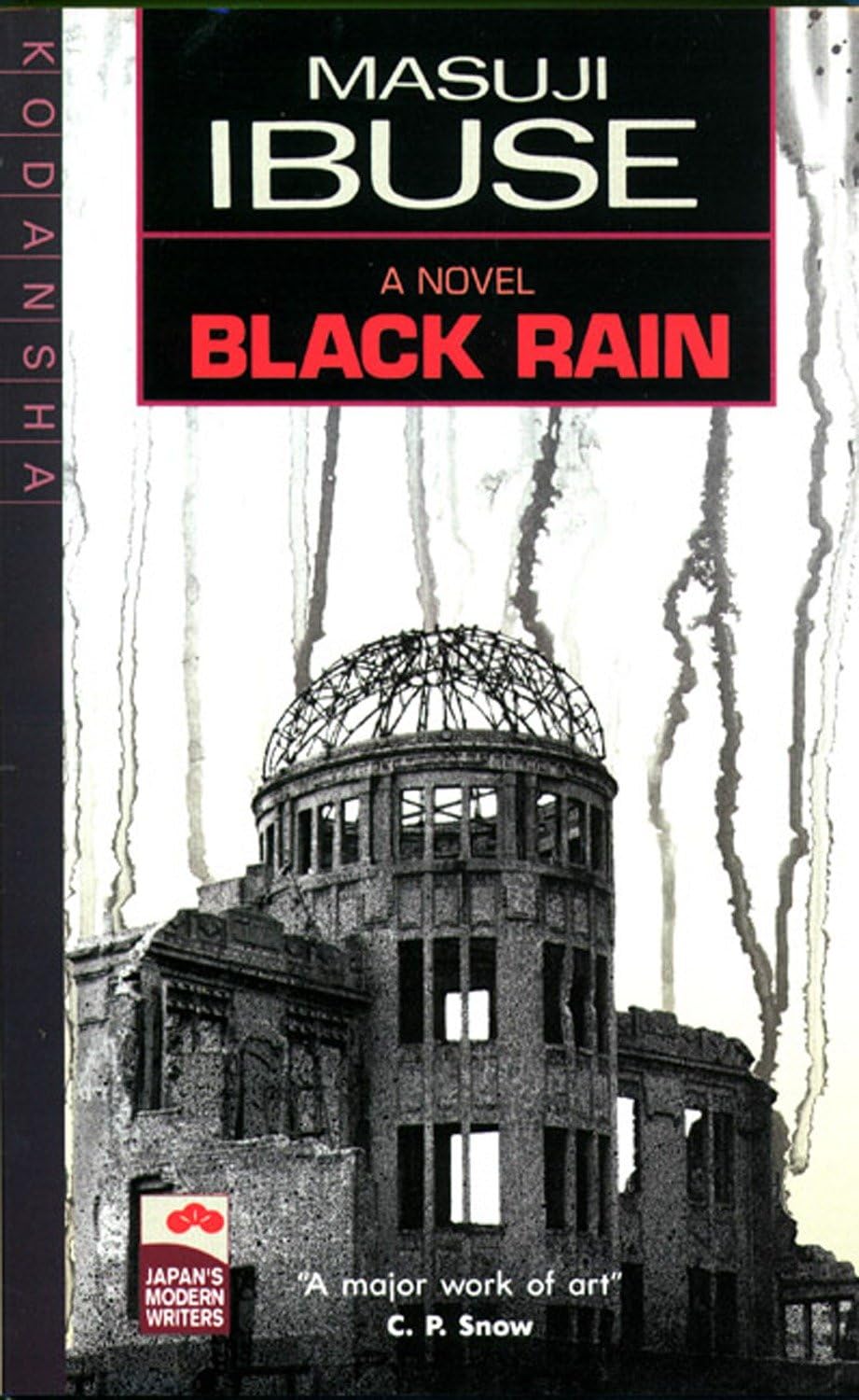 Black Rain cover image
