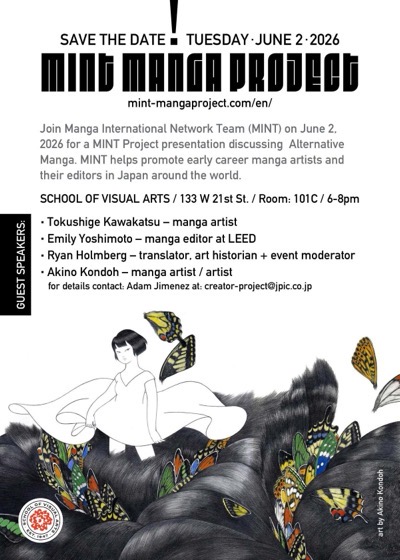 MINT2026Flyer2 resized.