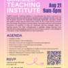 ACERT SUMMER INSTITUTE - FLYER