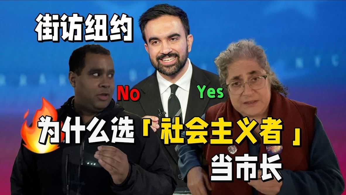 New Mayor Brings Revived Hope For More Solidarity In Our City