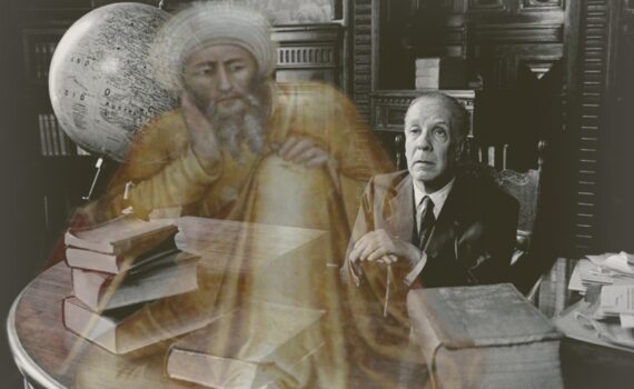 Salar Abdoh story in "Fiction" Borges-Averroes