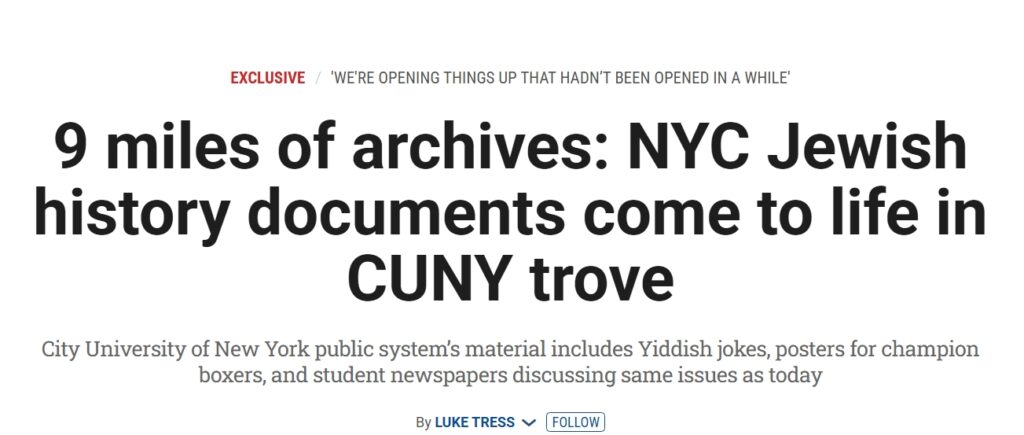 The headline and subhead from an article about Jewish archival material and CUNY archives on Times of Isreal's website. 