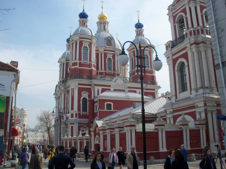 Moscow University Transport The Broader Impact on Vocational Training
