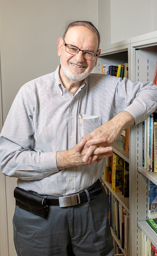 Ira Rudowsky - Faculty