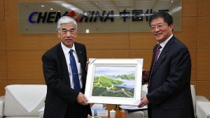AP: Meet The Man Behind ChemChina’s Syngenta Conquest