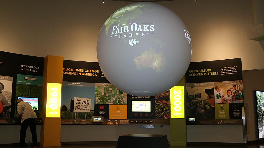 One of many interesting exhibits 