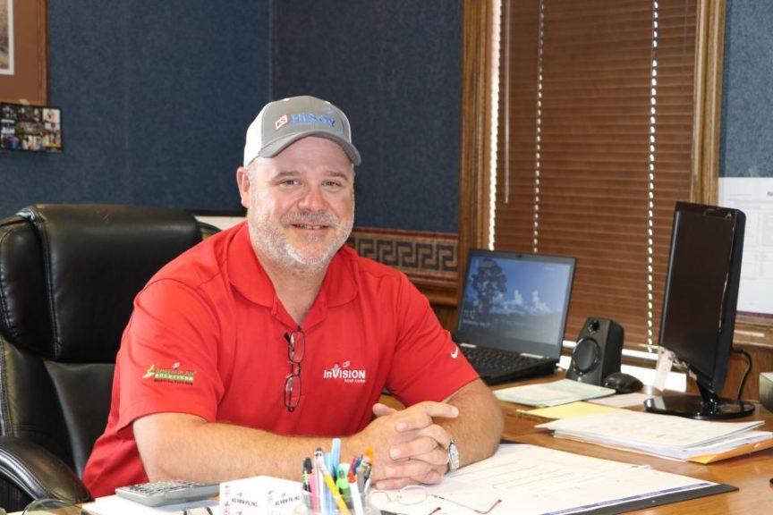 Tim Bennett, AgView FS