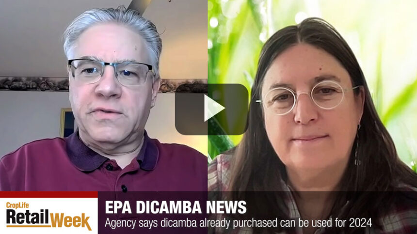 CropLife Retail Week: Dicamba Update and News from the National Farm Machinery Show and AAI Meeting