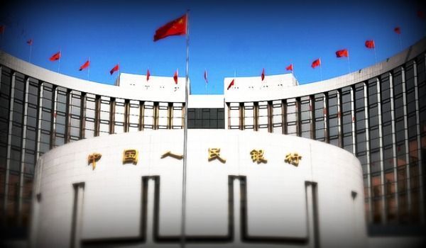 central banks buying bitcoin