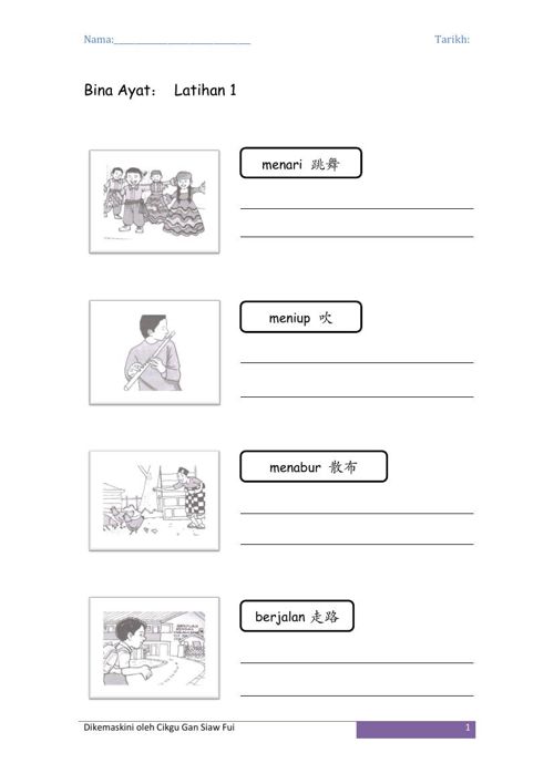 FlipSnack - latihan bina ayat BM by Shirley Chan