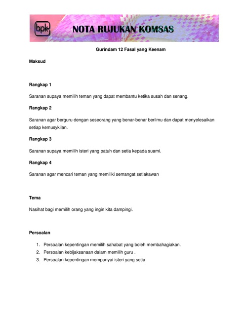 Gratis Unduh Gambar Gurindam 12 File Pdf Di Fasal Yang Keenam Provicigraidun Cf Terupdate oleh Cikimm.com