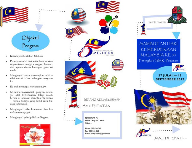 BUKU ATUR CARA HARI KEMERDEKAAN 2013 (last) by zainab93470 