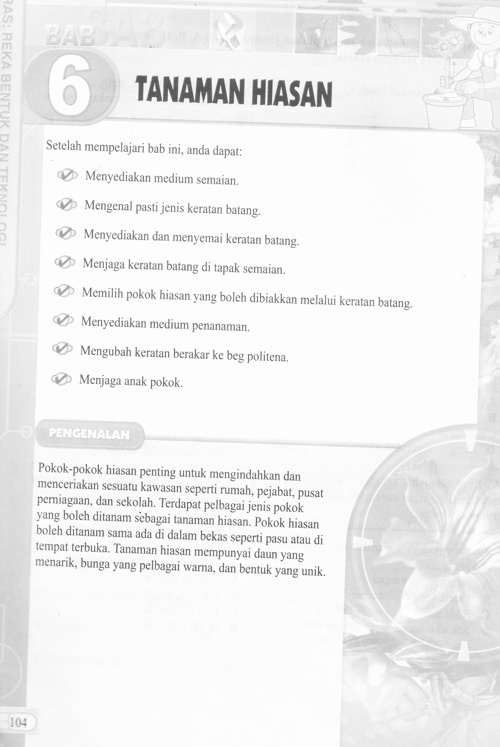 Sejarah