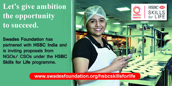 swades_foundation