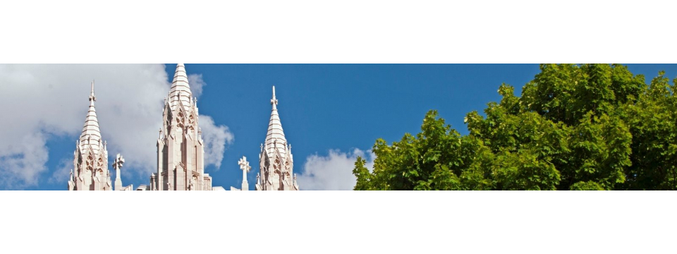 Boston College Mobile Site Banner