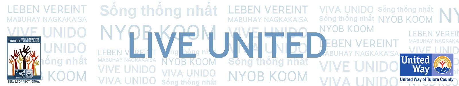 United Way of Tulare County Desktop Site Banner