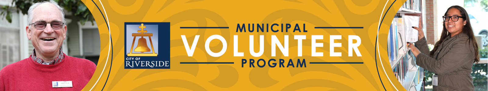 Volunteer Banner