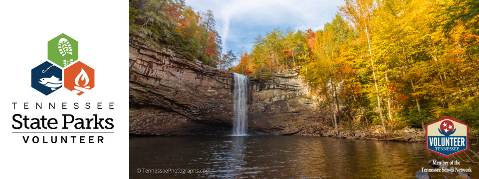 Tennessee  State Parks Mobile Site Banner