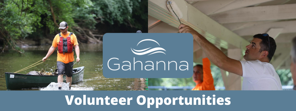 Gahanna Parks & Recreation Mobile Site Banner