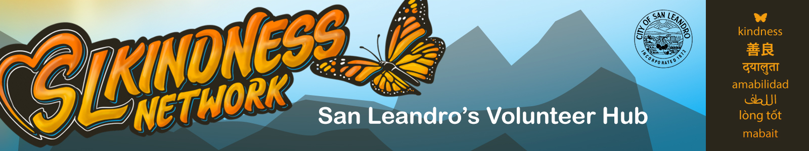 San Leandro's Volunteer Hub Website