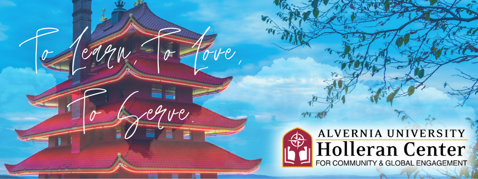 Alvernia University Mobile Site Banner