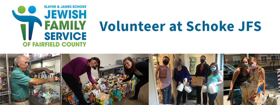 Schoke Jewish Family Service of Fairfield County Mobile Site Banner