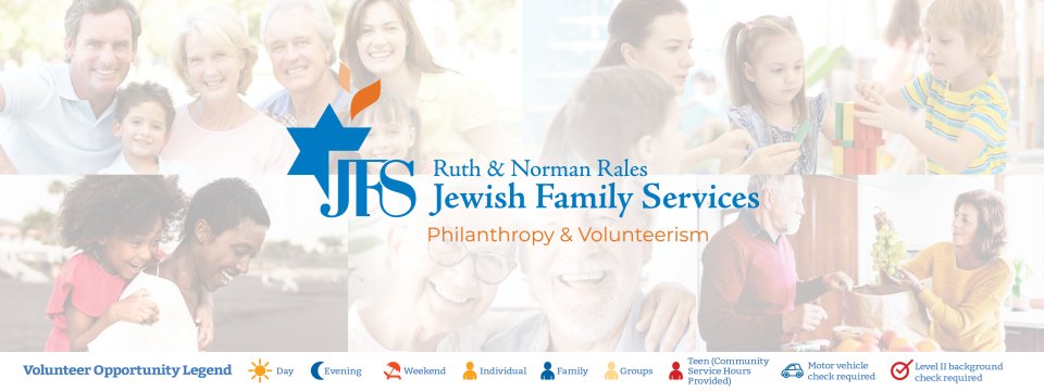 Ruth and Norman Rales Jewish Family Services Mobile Site Banner