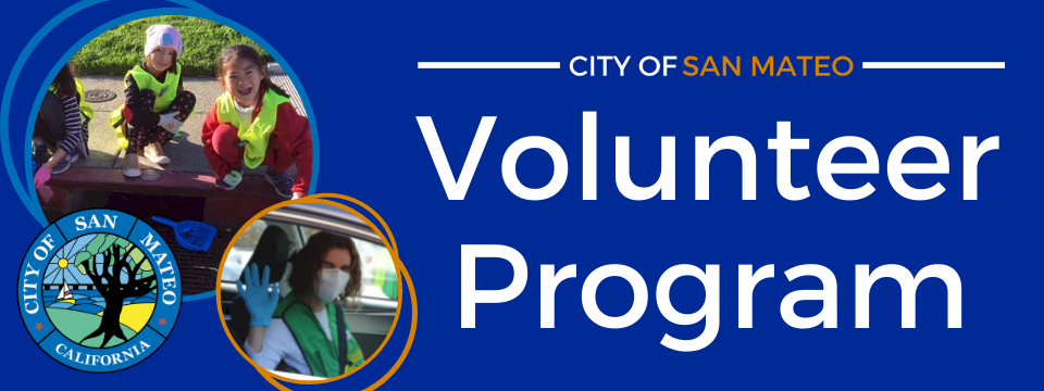 City of San Mateo Mobile Site Banner