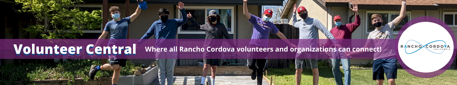 Volunteer Central: City of Rancho Cordova Desktop Site Banner