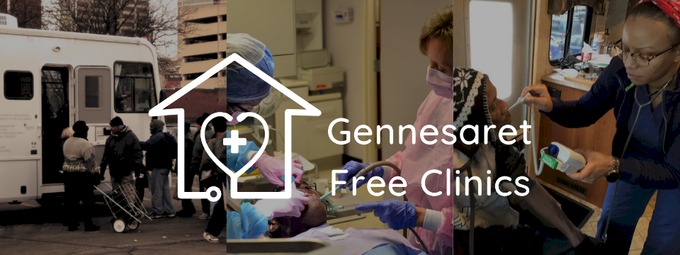Gennesaret Free Clinics logo overlayed on 3 pictures; first picture is mobile medical clinic and patients, second picture is dentist and dental hygienist operating on patient, and third picture is volunteer nurse taking a patient's temperature.