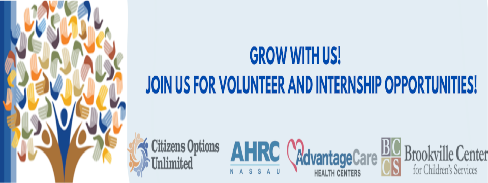 AHRC Nassau Mobile Site Banner